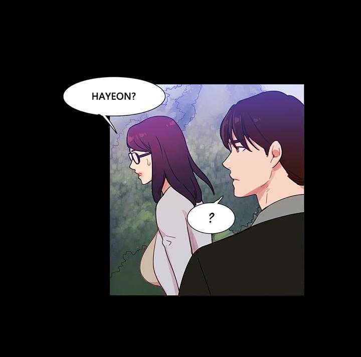 《冷艳之殇》第39话 39_甜蜜时刻 第45页
