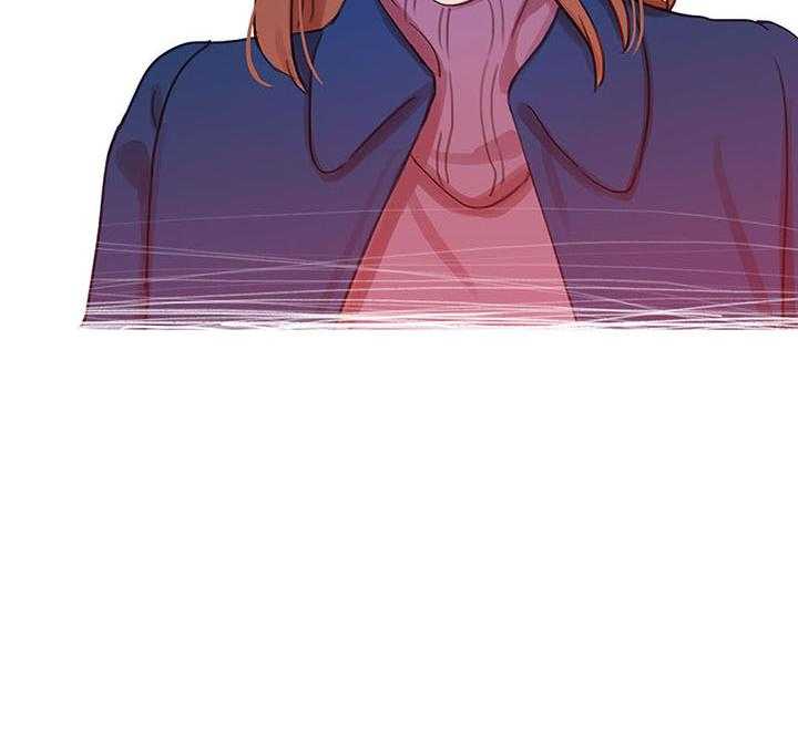 《冷艳之殇》第42话 42_米娜的复仇计划 第2页