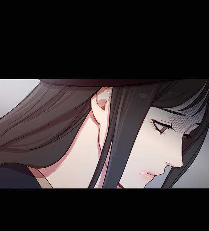 《冷艳之殇》第40话 40_心痛的原因 第37页