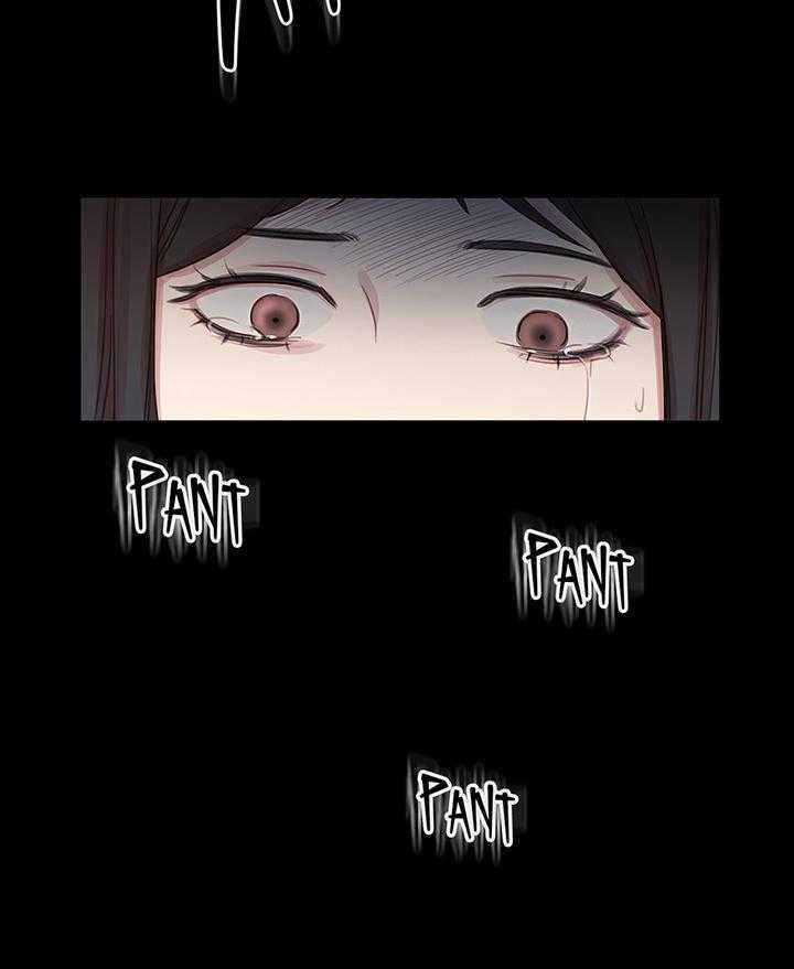 《冷艳之殇》第40话 40_心痛的原因 第46页