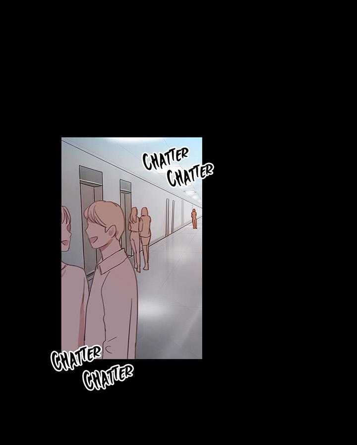 《冷艳之殇》第40话 40_心痛的原因 第56页