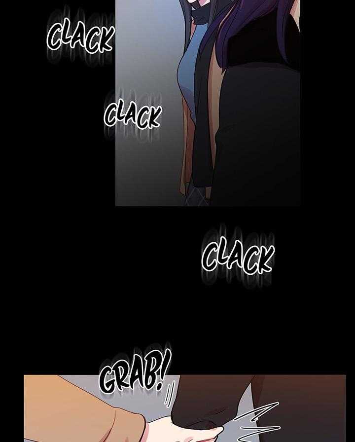 《冷艳之殇》第40话 40_心痛的原因 第62页