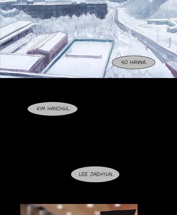 《冷艳之殇》第40话 40_心痛的原因 第82页
