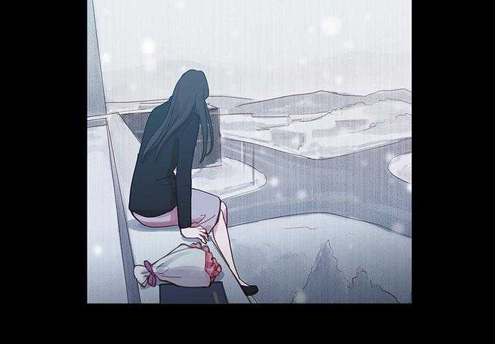 《冷艳之殇》第40话 40_心痛的原因 第87页