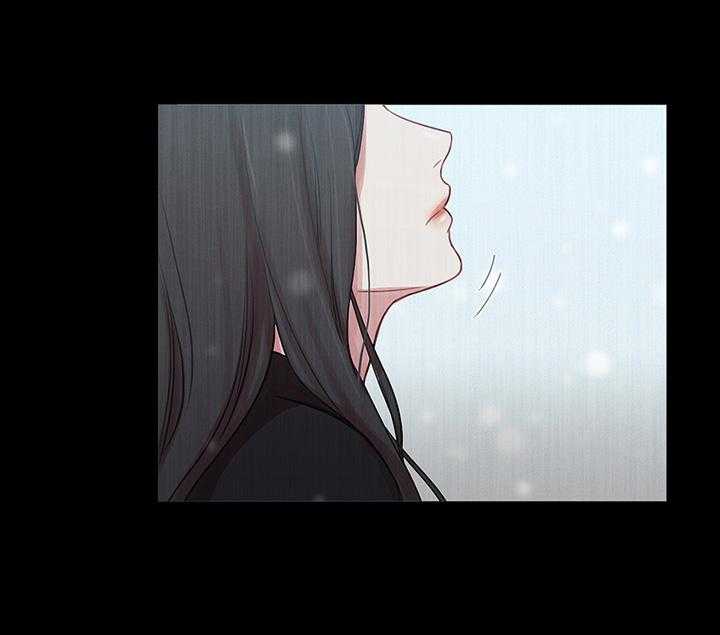 《冷艳之殇》第40话 40_心痛的原因 第88页