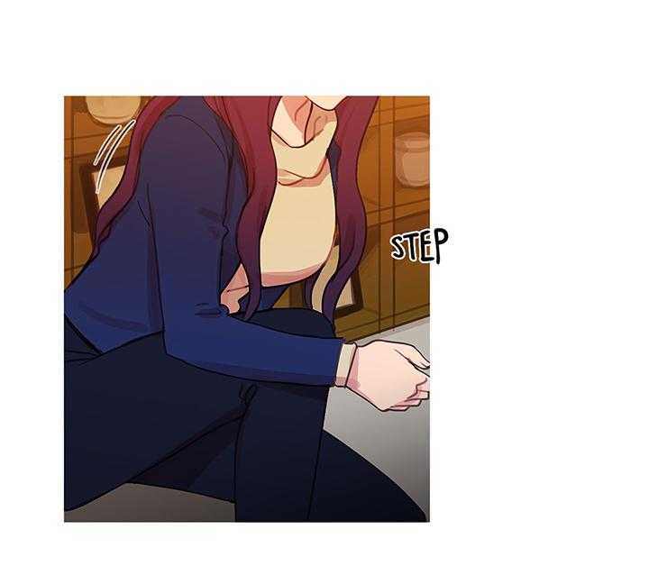 《冷艳之殇》第41话 41_原谅的方式 第10页