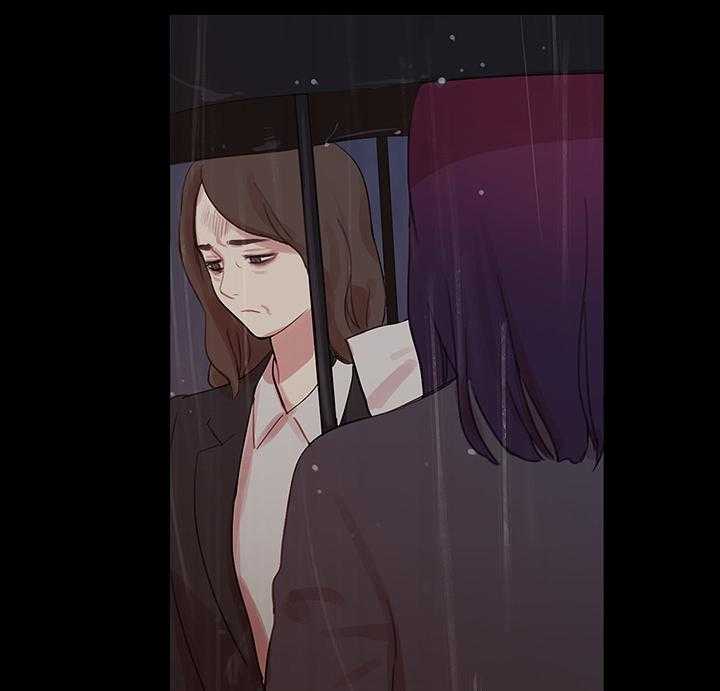 《冷艳之殇》第41话 41_原谅的方式 第34页