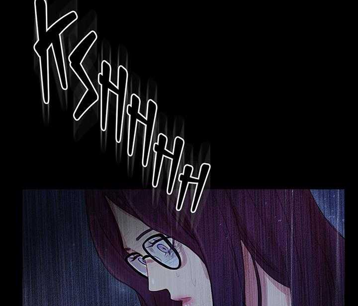 《冷艳之殇》第41话 41_原谅的方式 第49页