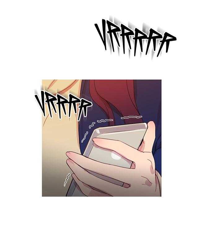 《冷艳之殇》第41话 41_原谅的方式 第4页