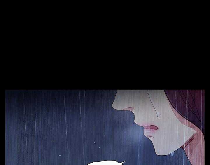 《冷艳之殇》第41话 41_原谅的方式 第57页