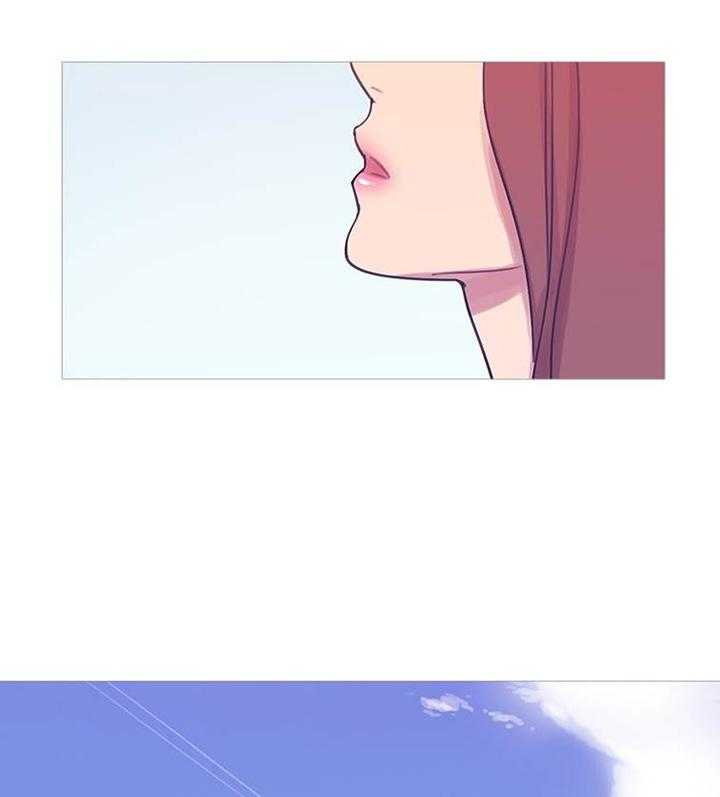 《冷艳之殇》第43话 43_终章 第17页