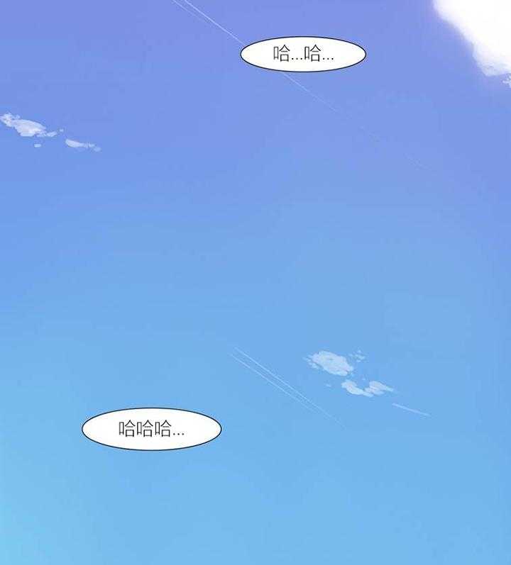 《冷艳之殇》第43话 43_终章 第18页