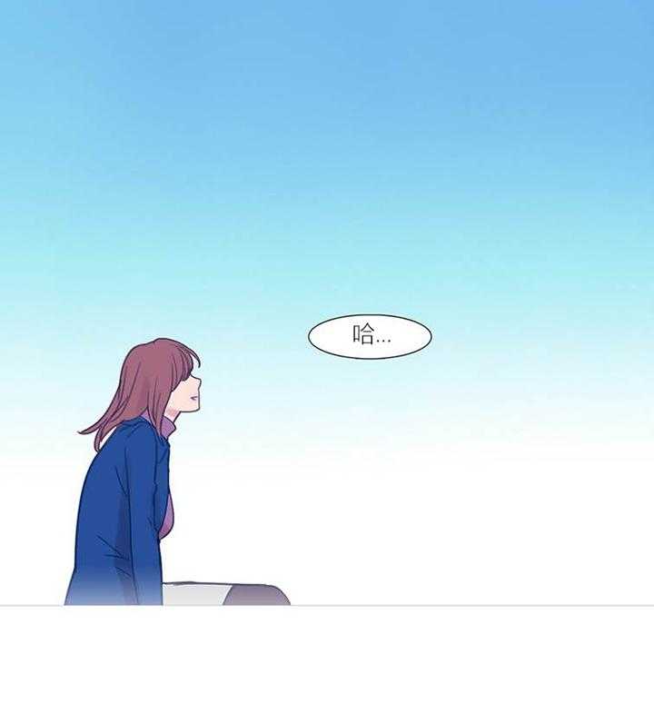 《冷艳之殇》第43话 43_终章 第19页