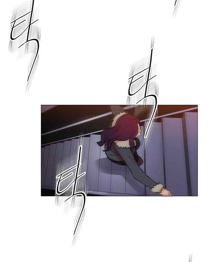 《冷艳之殇》第43话 43_终章 第39页
