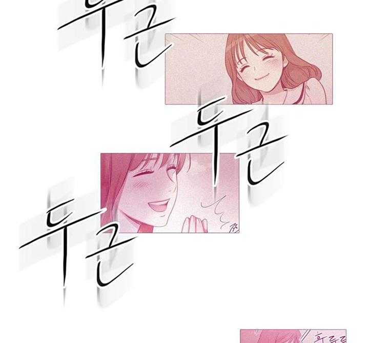 《冷艳之殇》第43话 43_终章 第45页