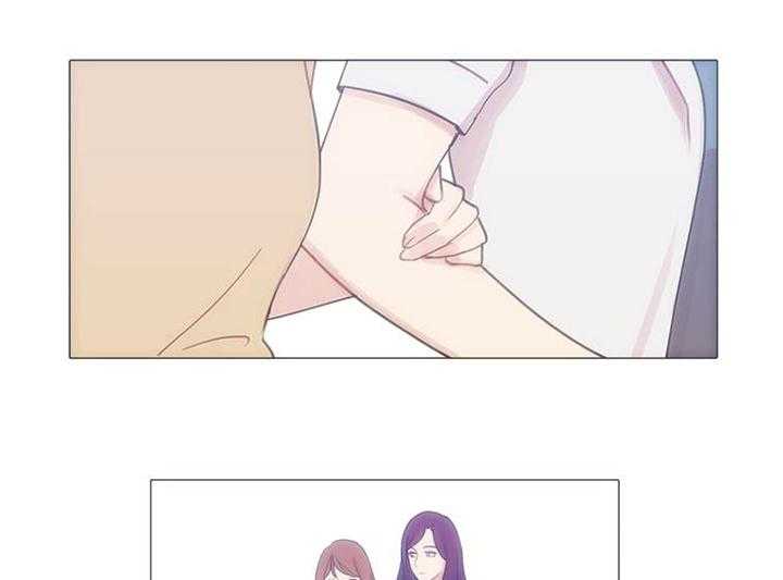 《冷艳之殇》第43话 43_终章 第48页