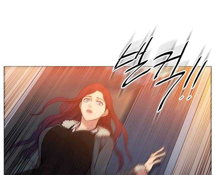 《冷艳之殇》第43话 43_终章 第50页