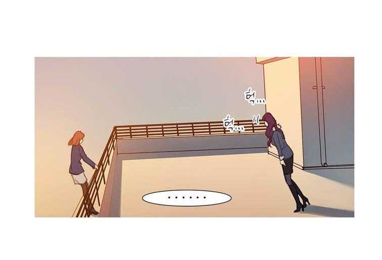 《冷艳之殇》第44话 44_终章2 第1页