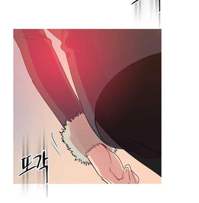 《冷艳之殇》第44话 44_终章2 第35页