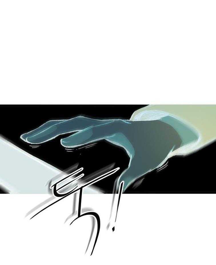 《冷艳之殇》第44话 44_终章2 第42页