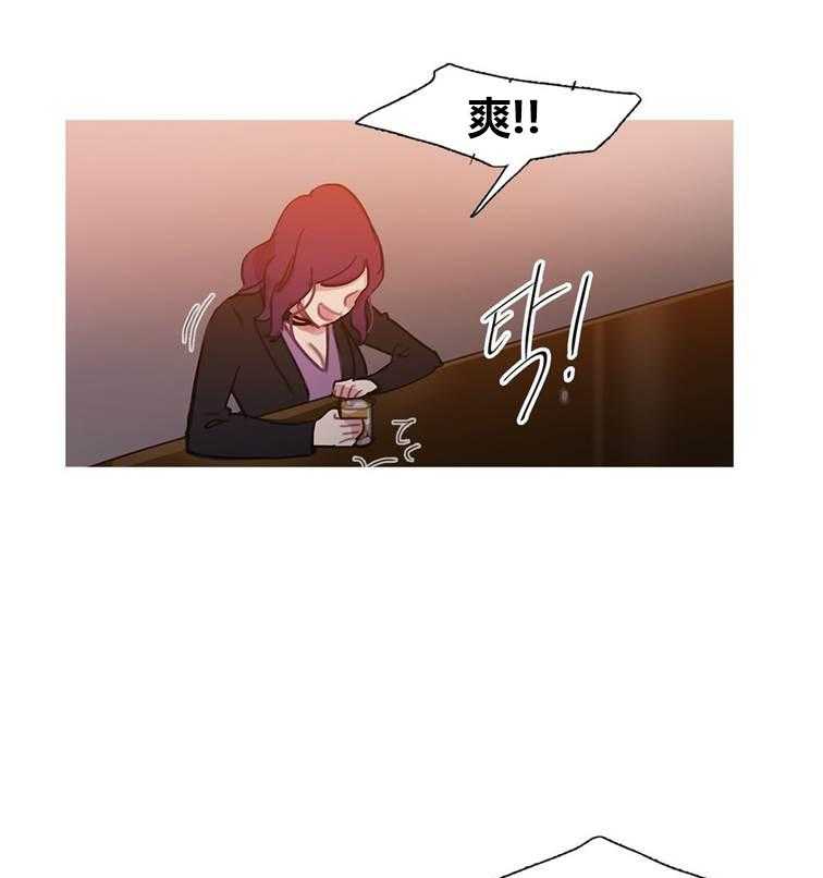 《冷艳之殇》第44话 44_终章2 第63页