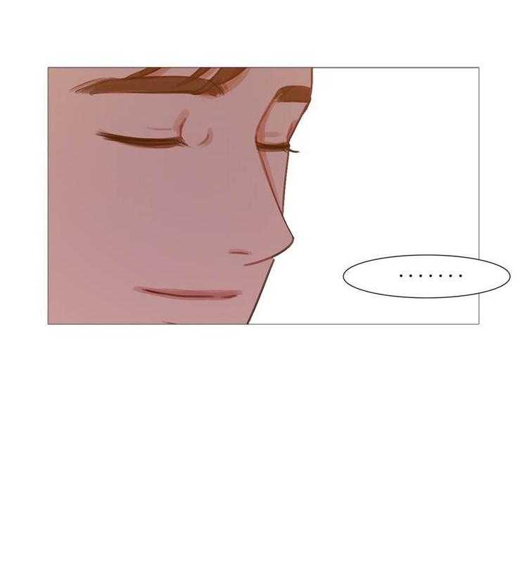 《冷艳之殇》第44话 44_终章2 第84页