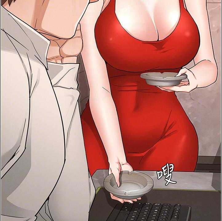 《老师的惩罚》第37话 37_以前怎么没发现 第12页