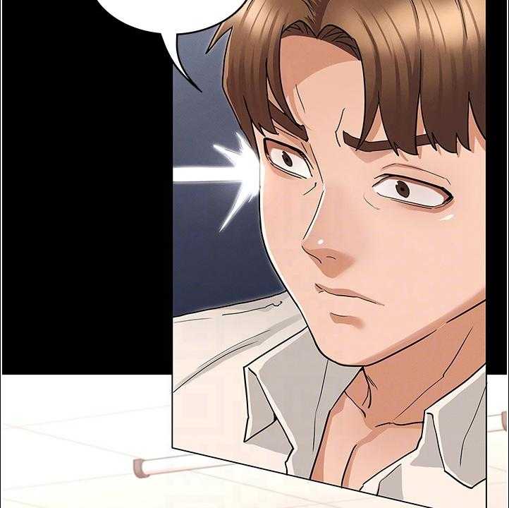 《老师的惩罚》第37话 37_以前怎么没发现 第15页