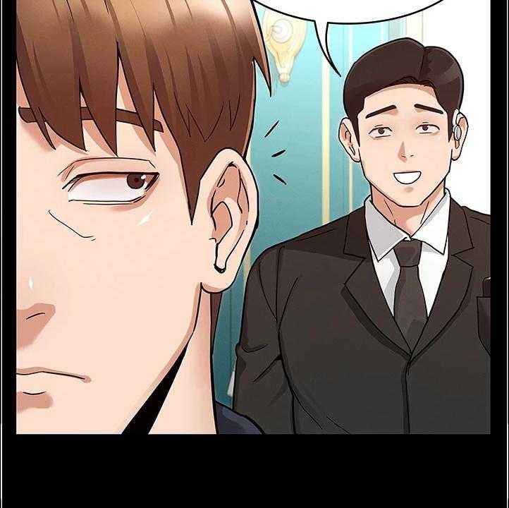 《老师的惩罚》第37话 37_以前怎么没发现 第31页