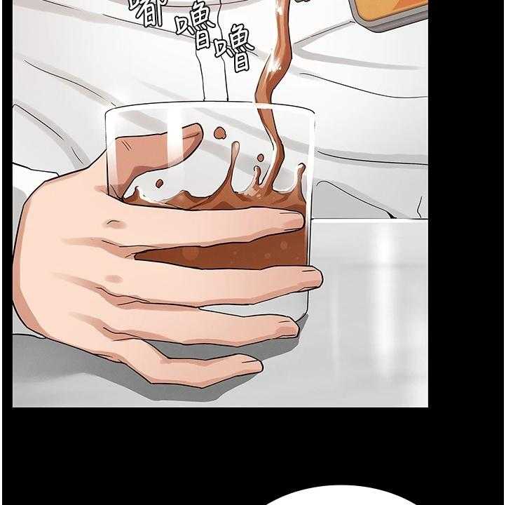 《老师的惩罚》第39话 39_得手 第23页