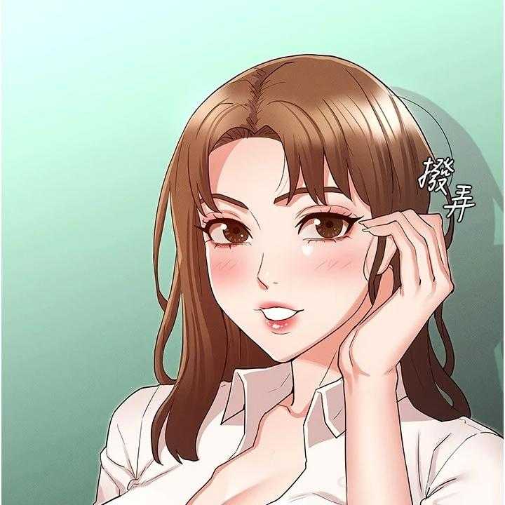 《老师的惩罚》第35话 35_示范 第8页