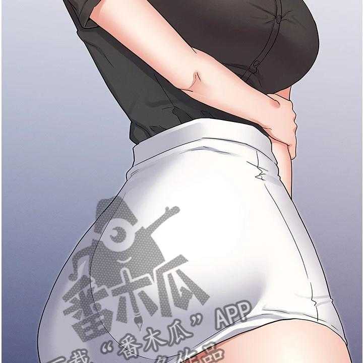 《老师的惩罚》第36话 36_把逸婷带回来 第2页
