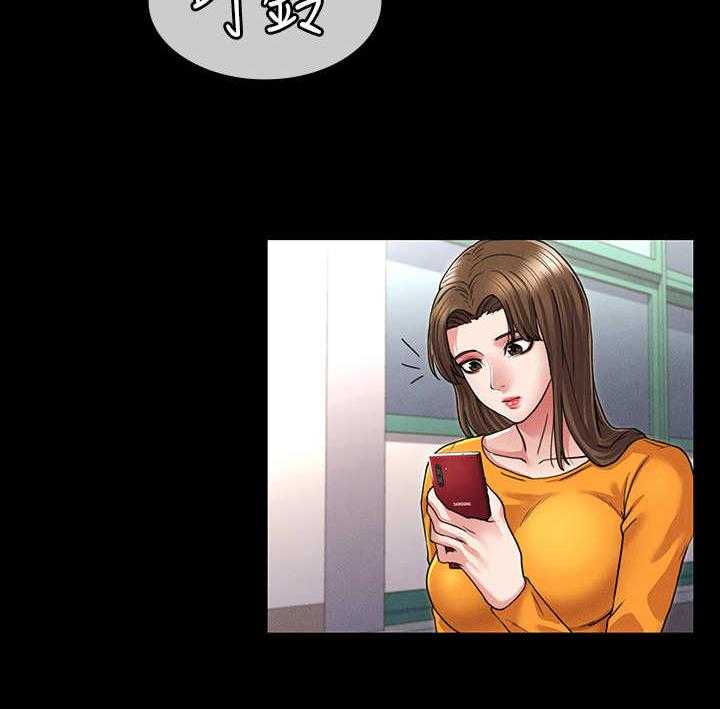 《老师的惩罚》第7话 7_大好机会 第18页