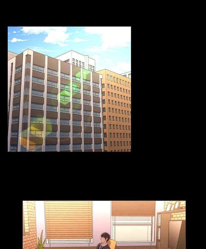 《老师的惩罚》第7话 7_大好机会 第1页