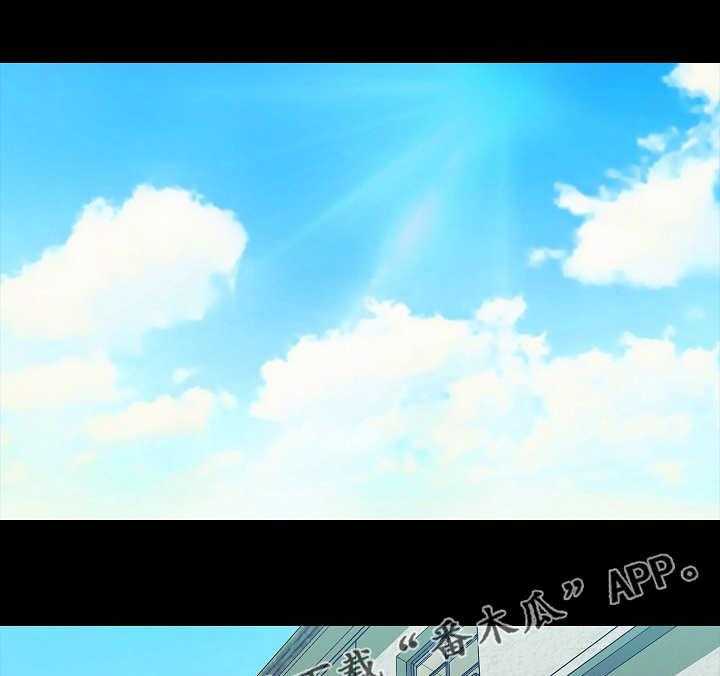 《课外教师》第15话 15_旅馆 第10页