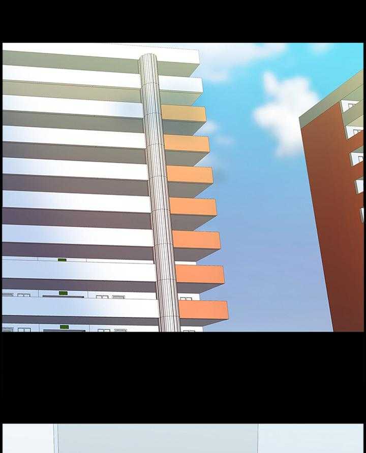《课外教师》第34话 34_谎言 第1页