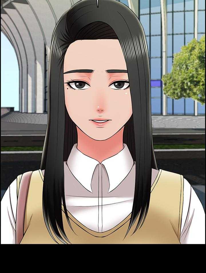 《课外教师》第39话 39_开会 第9页