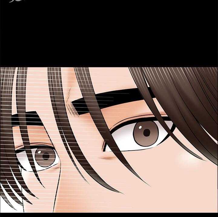 《课外教师》第49话 49_真相 第33页