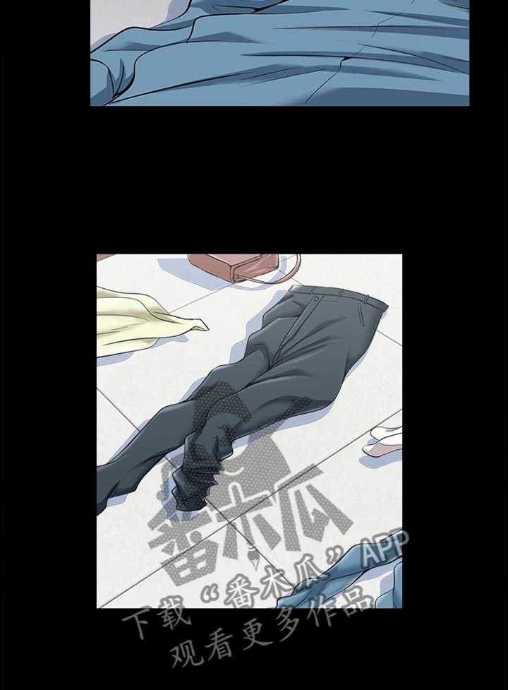 《课外教师》第50话 50_想法 第8页