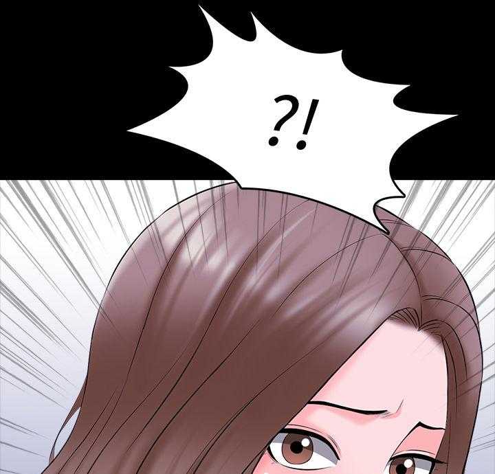 《课外教师》第56话 56_意外 第19页