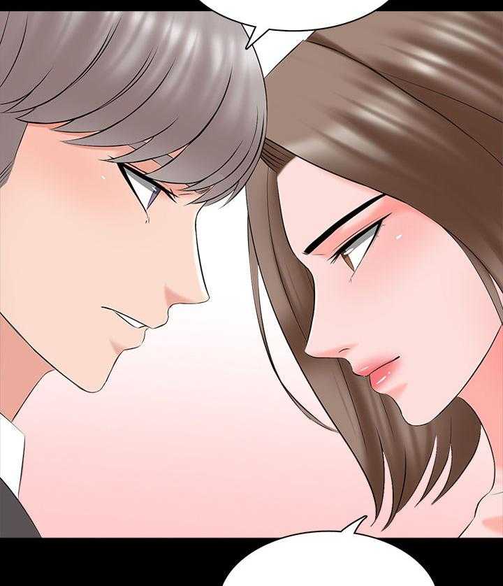 《课外教师》第60话 60_擦药 第25页