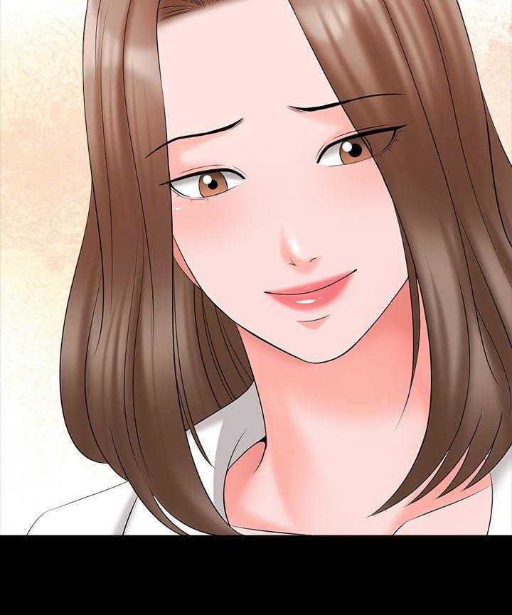 《课外教师》第66话 66_愿望 第18页