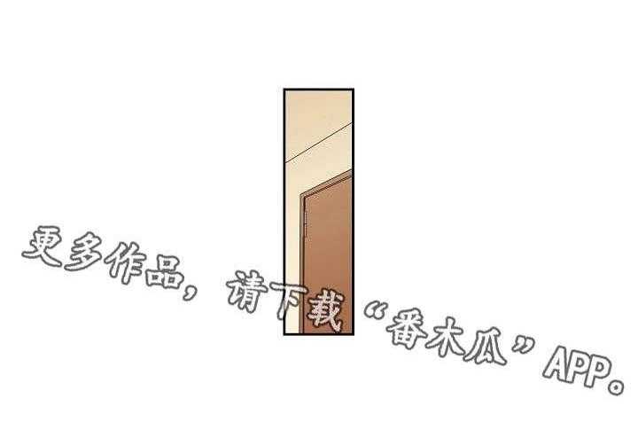 《咖啡店兼职》第18话 18_异响 第13页