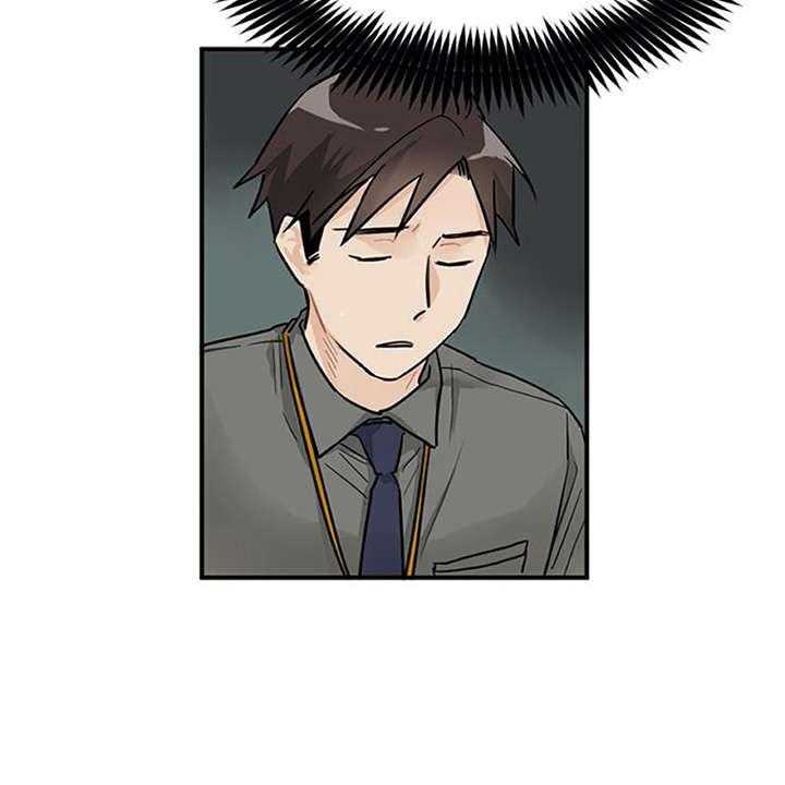 《实习期的我》第5话 5_印象不错 第29页