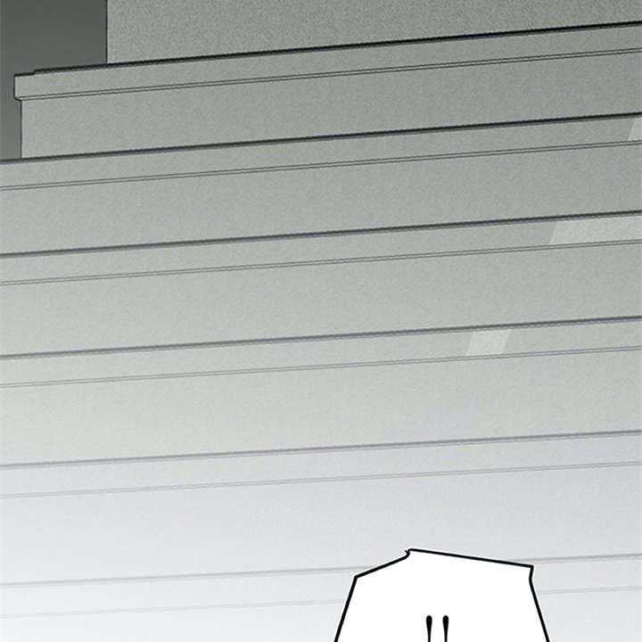 《实习期的我》第21话 21_没法拒绝 第37页