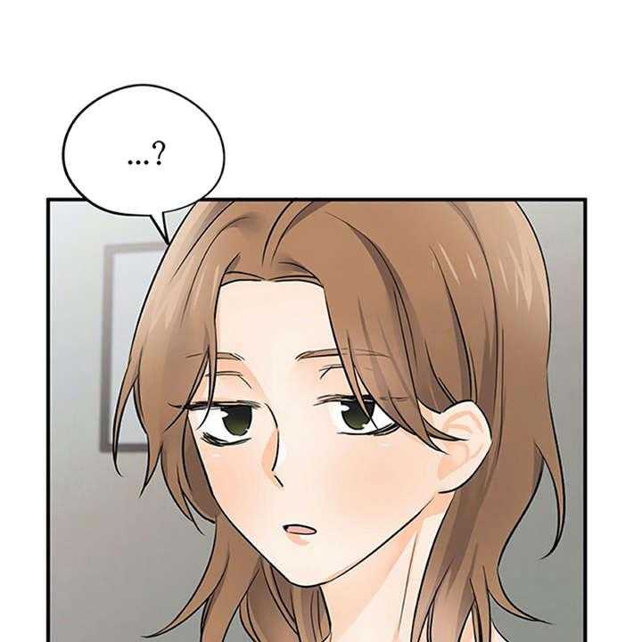《实习期的我》第24话 24_心事重重 第21页