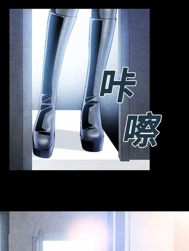 《赏金刺客》第1话 1_曾经的最强 第11页
