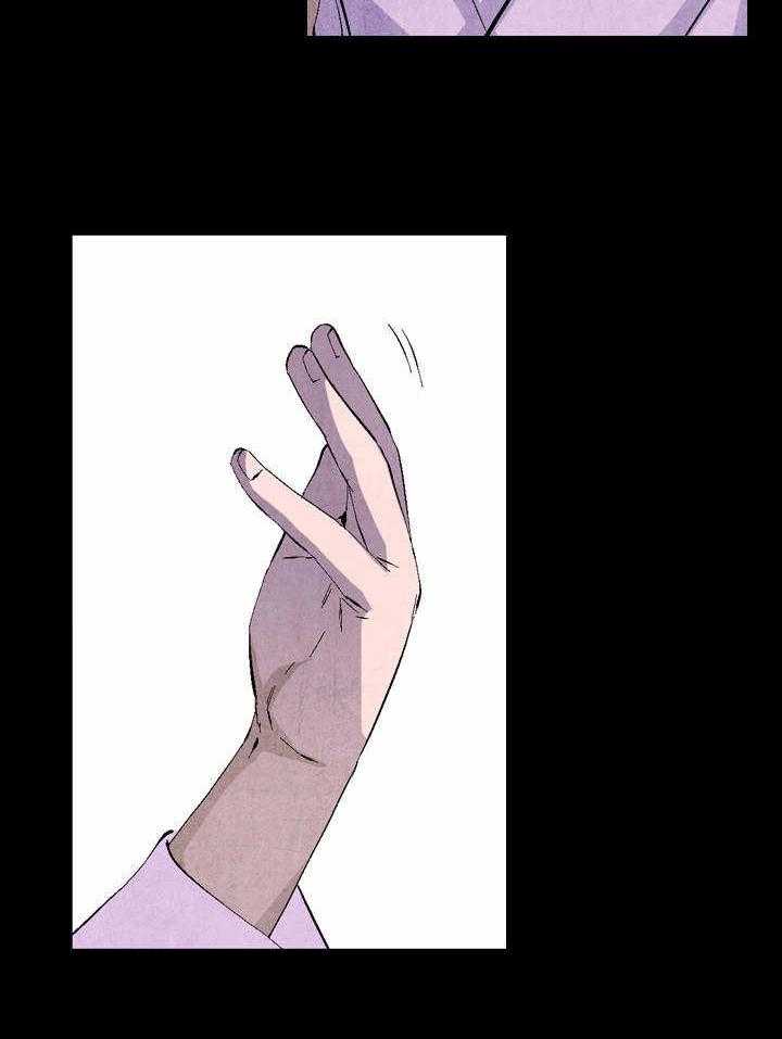 《赏金刺客》第1话 1_曾经的最强 第15页