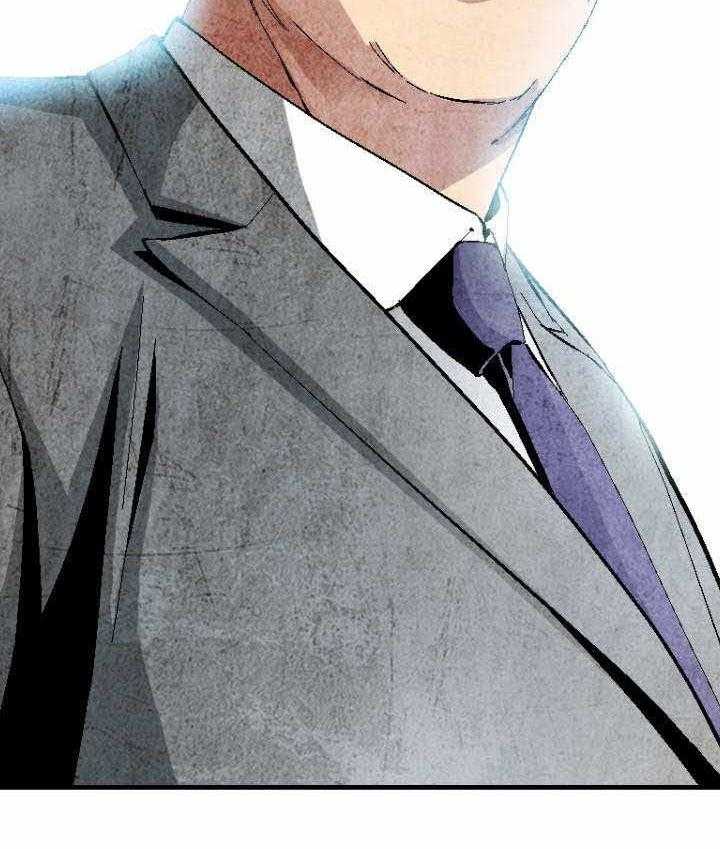 《赏金刺客》第7话 7_工作服 第20页