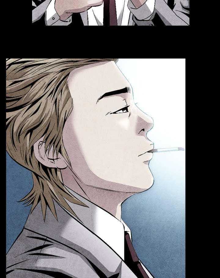 《赏金刺客》第14话 14_执行任务 第4页